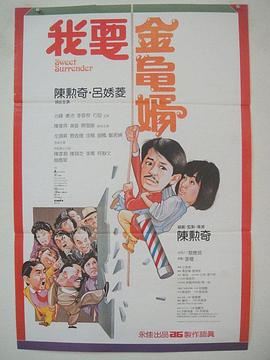 色九九视频